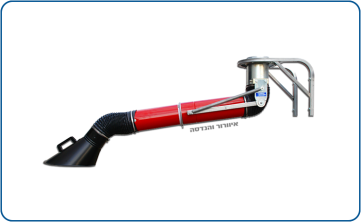 EGT Telescopic Suction Arm for Installation in Low-Ceiling Spaces
