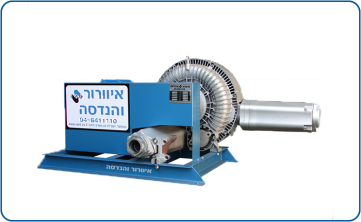 Regenerative vacuum pump model B933 with belt drive and 20 HP motor