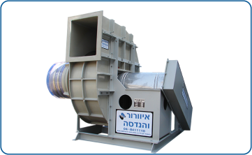 PAH-36 EXTRA HEAVY DUTY Centrifugal Plastic Blower, made of polypropylene, belt-driven, for a static pressure of 5500 Pascal