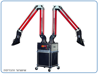 Welding and grinding smoke extraction and filtration system, model DES2000, with an integrated blower, four filtration stages, and 2 arms that can extract simultaneously