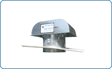 Axial roof fan for air supply