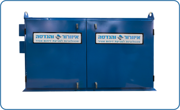 AFCU-16 air purification unit including dust filters and activated carbon cartridges
