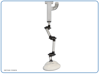 Ceiling-mounted suction arm with support column and dedicated air conduit