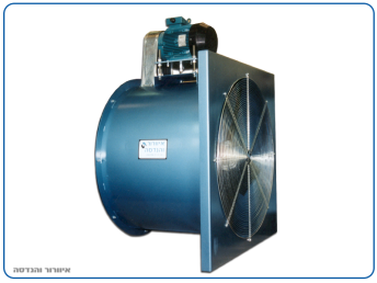 AX-600 axial fan with belt drive and protective grille