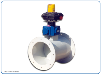 Pneumatically operated plastic damper