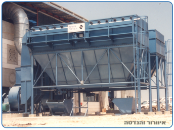 Industrial sleeve filter for a metal processing plant