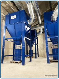TAF primary separators for separating wood chips from dust in a woodworking suction system